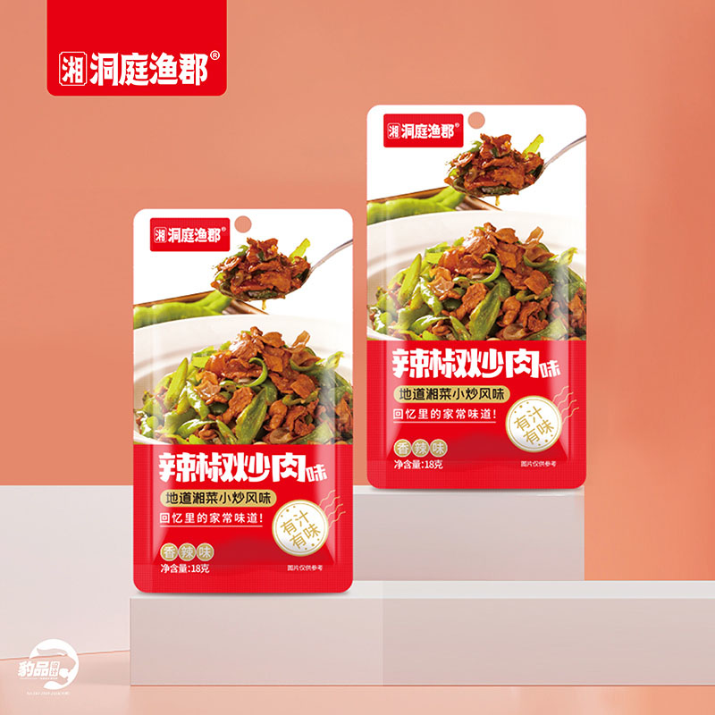 洞庭渔郡系列：辣椒炒肉味